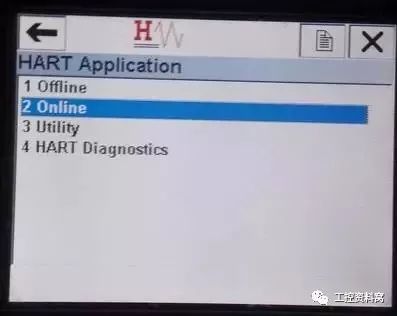 我們是怎樣用HART手操器配置壓力變送器的？